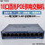 FAST迅捷FS05CP-M百兆5口9口8口POE供电交换机无线AP摄像头供电 FS10CP铁壳83W(8+2上联) 型号