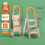 梯子家用折叠室内移动人字梯多功能登高爬梯不锈钢楼梯伸缩扶梯凳 强承重不锈钢3步橙-超稳防滑