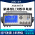 金科JK2830/2831/2832 LCR数字电桥测试仪 电容电阻电感元器件测量仪（JINKO） JK2832（50Hz~200KHz）