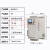 三相智能水泵控制软启动柜15kw/30kw/90kw/320kw在线式软启动器 ZHR9 200KW