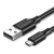 绿联（UGREEN）USB2.0公转Micro5p数据线 安卓数据线快充micro usb蓝牙耳机充电宝线 US289 1米/黑色