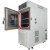 小型高低温湿热试验箱芯片微环境温湿度箱恒 高低温试验箱225L 温湿度范围可