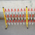 汇特益 可移动伸缩安全围栏 施工隔离栏防护栏 绝缘折叠护栏 红白 长2.5m*高1.2m