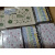日本 星灯社 2022纸博限定 和纸胶带 刺绣数字 图案拼接 MTK-003 花数字 Hana-Suuji