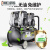 精选好货空压机220V级汽泵无油工业高压电动打气泵空气压缩机小型 申茂160L-4X2200W无油机(铜)