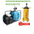 仁聚益呼吸器气瓶充气防爆桶立式防护双通四通防爆充气箱气瓶夹 100L欧洲高端空气充气泵