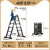 比力多功能折叠梯子加厚铝合金人字梯伸缩升降工程梯便携楼梯 德标黑色5.0mm 直梯3.6米