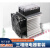 三相固态继电器40A/60A/80A/100A/24v/220/380v工业级模块SSR120A 三相直流控交流10A SSR-3 032 3