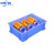 零件盒周转箱物料盒螺丝盒配件箱塑料盒五金工具盒收纳箱子B 蓝色8# 245X170X75