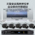 惠度（HuiDu）专业有线界面式手拉手话筒远程视频麦克风一拖30 BM-820