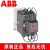 切换电容接触器UA63-30-11UA75UA50/UA95-30-10/UA110-30-1 UA63-30-11 60Hz AC110V