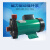 新西山磁力泵驱动循环泵MP-15RM2030R4070耐腐蚀耐酸碱微型化工泵 MP40R直插