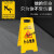 告示牌折叠A字人字警示塑料小心地滑提示路滑立式防滑禁止停泊车 正在施工加厚加固款