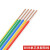 金龙羽 电线电缆直销多芯软线国标铜芯电线BVR 1平方100米/卷 黑色