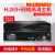天视通NVR 10/16/25/32路录像机 seetong高清8108D7/D35监控主机 黑色 500GB 16