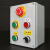 专业定做3M PVC标贴紧急停止开关电源启动电气标牌铭牌控制柜箱按钮标示指示机器标识方向箭头坐标轴黄 三轴坐标 FP01 5.5x5.5cm