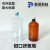 5102050100250厌氧瓶钳口顶空取样培养发酵瓶厌氧管丁基胶塞 150ml透明厌氧瓶+塞+铝盖（加厚款）
