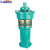 QY油浸式潜水泵油浸泵大流量高扬程清水泵380V铜线动力强 QY254055KW25寸