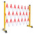 者也（ZYE）安全电力施工可移动折叠防护栏绝缘伸围挡玻璃钢管式围栏红白1.2x2.5米