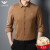 阿玛尼男装断码男士长袖衬衫春秋季品牌含羊毛纯色衬衣 黑色 165