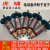 定制定制虎啸电动扳手转子零件12CE1620C2224C30C开关马达铜线圈定子配件定做 DV-22C转子