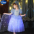 迪士尼艾莎公主裙夏季迪士尼冰雪爱沙连衣裙子新款发光女童爱莎衣服 夏蓝裙+拖尾纱 100cm