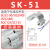 气缸磁性开关感应器CS1-B1/B2/B3/B4/B5/B6/B7/B8/SK-51/5 SK-55N