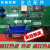 傲利TCL L40F3301B L42/40F3302B/3B液晶主板TP.VST69D.PB772