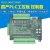 plc工控板国产三 fx3u-24mr/24mt 菱高带速模拟量stm32 plc控制器 24MR+232串口线 带壳