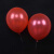 实验室用科学实验收集气体试验12寸乳胶大红色气球加厚气球气体取 大红色100个