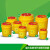 塑料黄色医疗利器盒锐气盒针头回收桶圾桶医院圆形大号小号桌面 5L