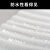 DYQT防震epe珍珠棉快递防碎打包泡沫填充棉地板家具包装膜气泡垫板材 (白)厚10mm 宽100cm 重5斤 15M