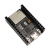 丢石头 ESP8266开发板 WiFi模块 无线功能开发 集成ESP-WROOM-02模组 ESP8266-DevKitC-02U开发板 5盒