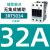 西门子交流接触器3RT5034 5035 5036 5044 5045 5046电梯110V220V 3RT503432A15Kw 1AG00AC36V