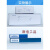 YOKOGAWA UR20000记录仪色带盒B9901AX B9906AJ色带 B9901AX
