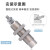 安达通 气动针型气缸 小型气动微型针形外螺纹单动气缸元件 MPE12-10 