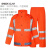 Shockclan反光雨衣分体套装双层交通工地外卖 300D荧光橙 L 