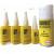 lSICOMET8400779963橡胶金属塑料瞬干胶水 Henkel HI SPEED BS 促进剂