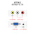 双下（SUAXUA）迷你VGA转AV音视频转换器1080P高清信号同步单向转接头白色 SX-AB1VA