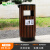 户外垃圾桶不锈钢防腐木边单桶室外环卫分类垃圾箱小区街道果皮箱 MX-5112 黄色