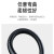 须特 塑料波纹管 黑色PE软管 线束穿线管 可开口 防水螺纹管 PE不阻燃加厚106(内径91mm）1m