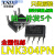 【精选好货】全新原装现货 LNK304PN  DIP-7 直插 LED液晶电源管 拍一件发10个