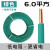 津天成-BV电线单芯硬线铜芯铜线单股电缆线 BV（6平方）绿色