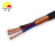 丰旭 电线电缆 RVVP3芯4.0平方铜芯信号线 三芯屏蔽线 控制线 RVVP3*4.0 100米
