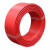 津峰（JINFENG）铜芯聚氯乙烯绝缘软线BVR 1×2.5平方毫米 红色 1米装 （95米起订，95米/盘）