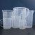 海斯迪克 HKQS-103 刻度杯塑料量杯 带把塑料烧杯 实验室容量杯 测量计量杯 3000ML