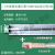 集客家 LED防爆灯荧光灯隔爆型单管双管车间厂房仓库灯罩灯管1x40w 2x40w 1.2米单管防爆配20Wled应急灯管