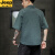 吉普（JEEP）亚麻短袖t恤男士夏薄款宽松大码棉麻半袖套装中国风男装刺绣衣服 黑色 2XL145-160斤