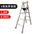 铝合金梯可行走人字梯焊接移动梯子工程梯木工梯加厚铝焊家用梯子 加厚加固行走梯5级1.8米