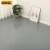 百步达 D-428 PVC地板革 1.6毫米厚商用塑胶2米宽 耐磨防水地板胶 灰色1平方